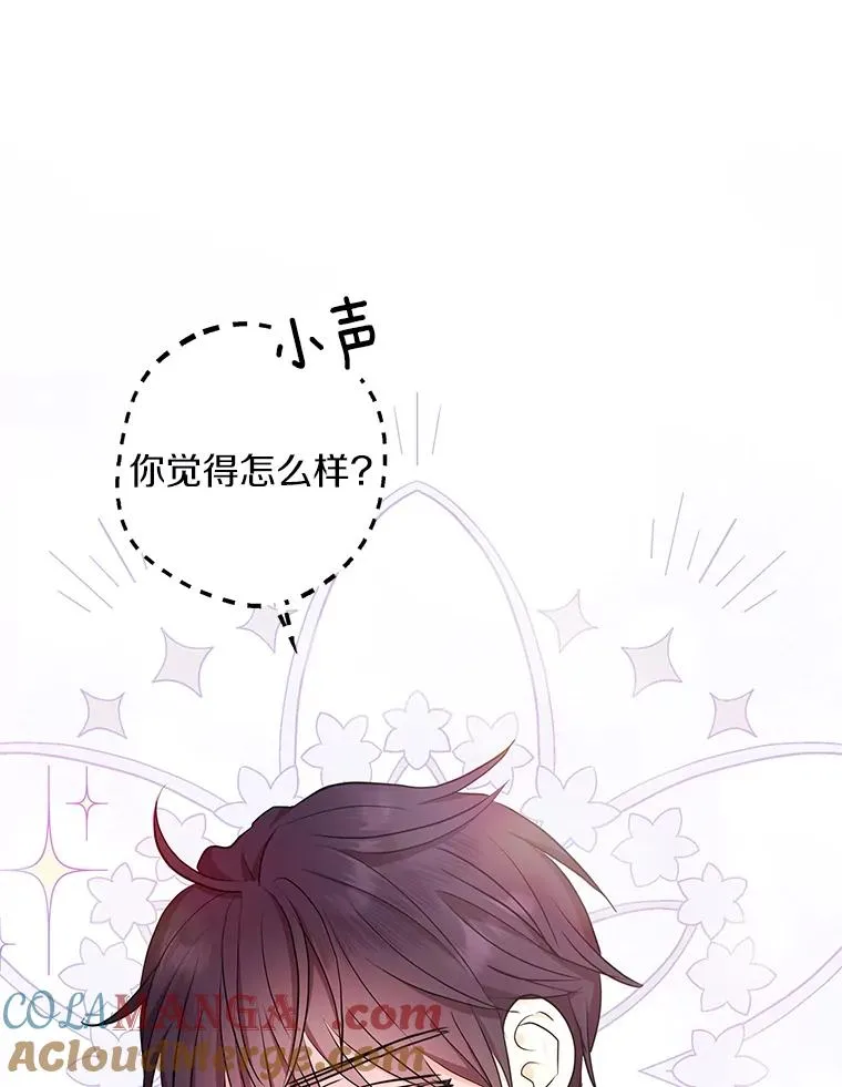 74.自我介绍20