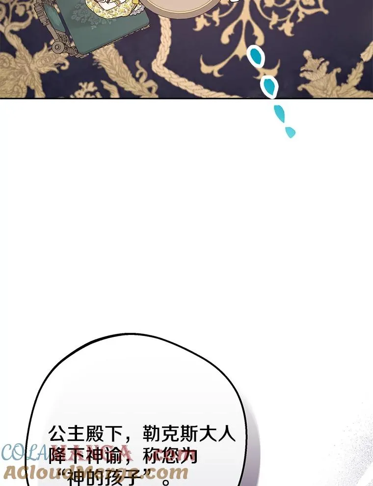 73.新计划20