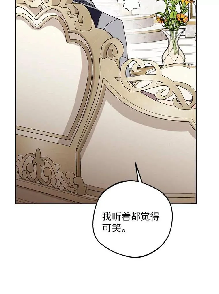 63.尊礼复行83