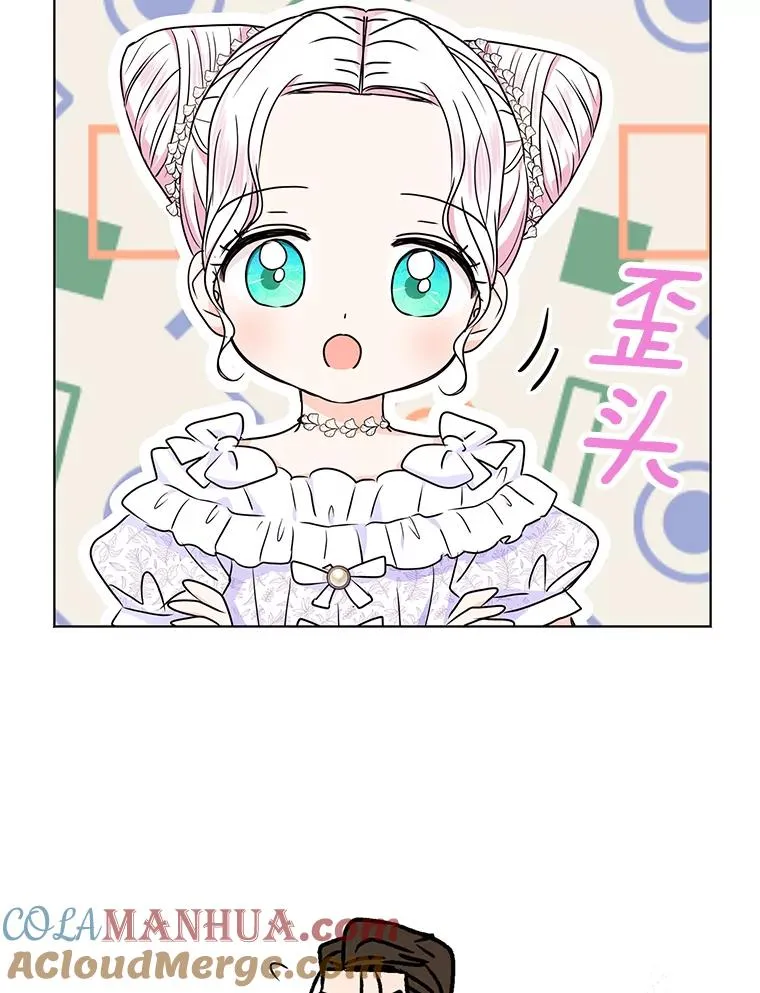 31.完胜24