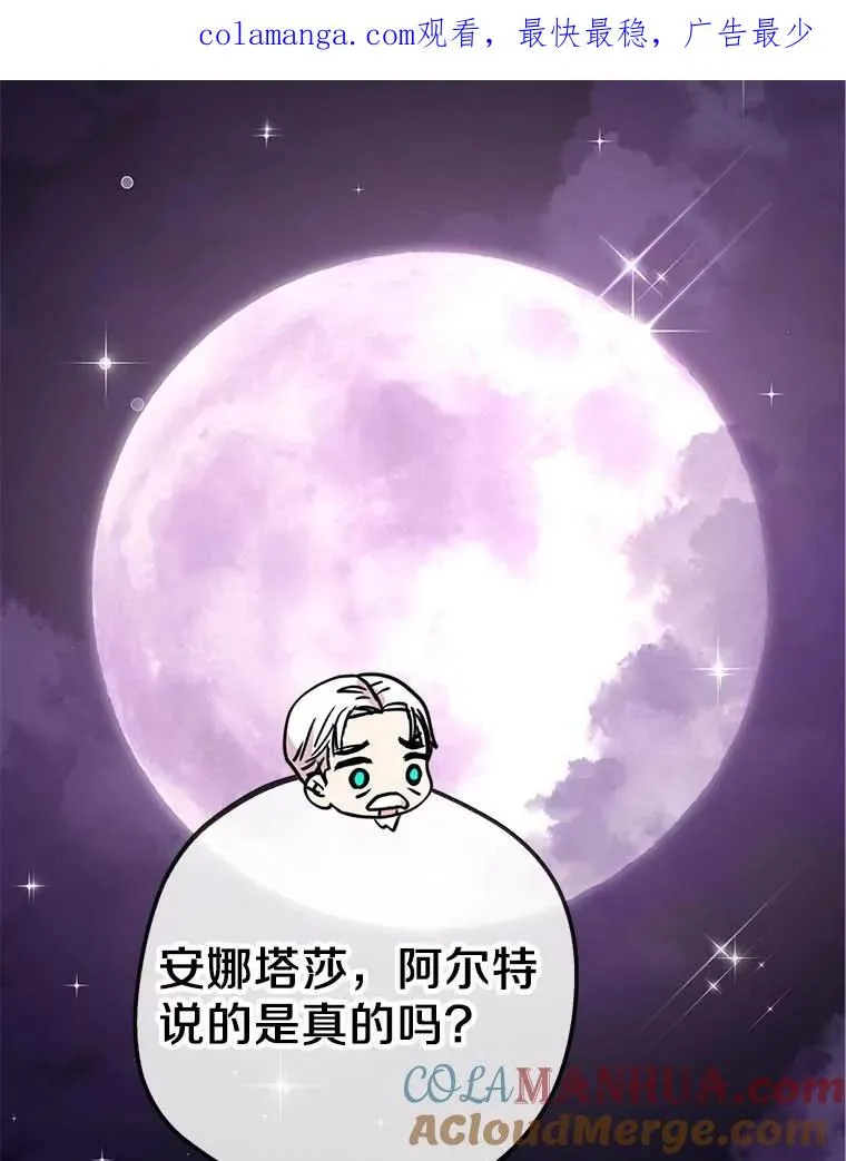 62.顺水推舟0