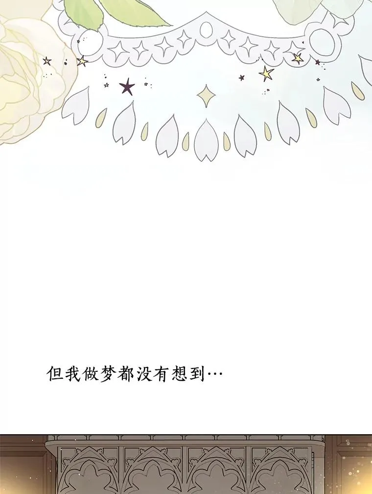 51.分享秘密30