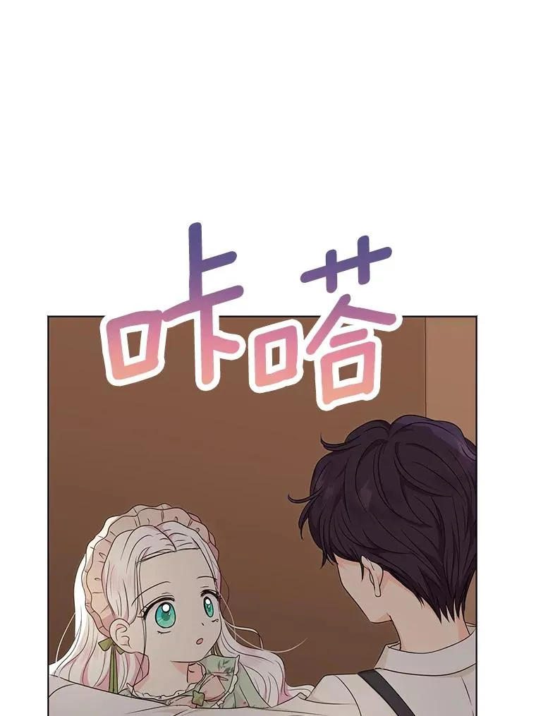 34.8岁的安莎110