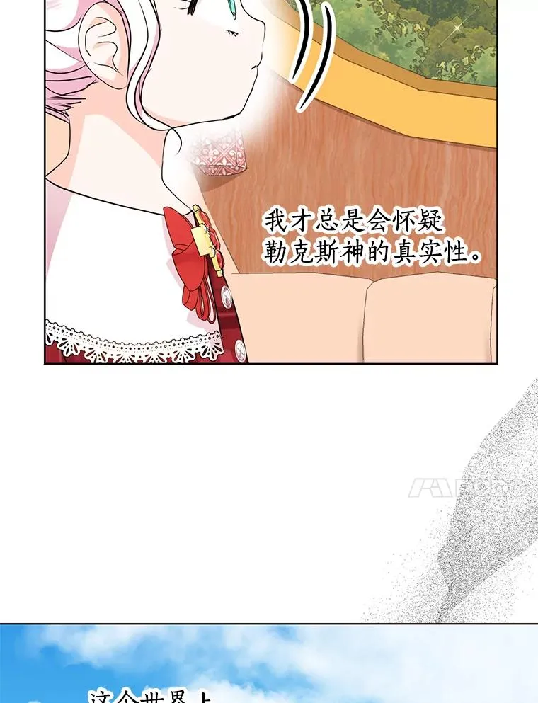 33.不会离开你42