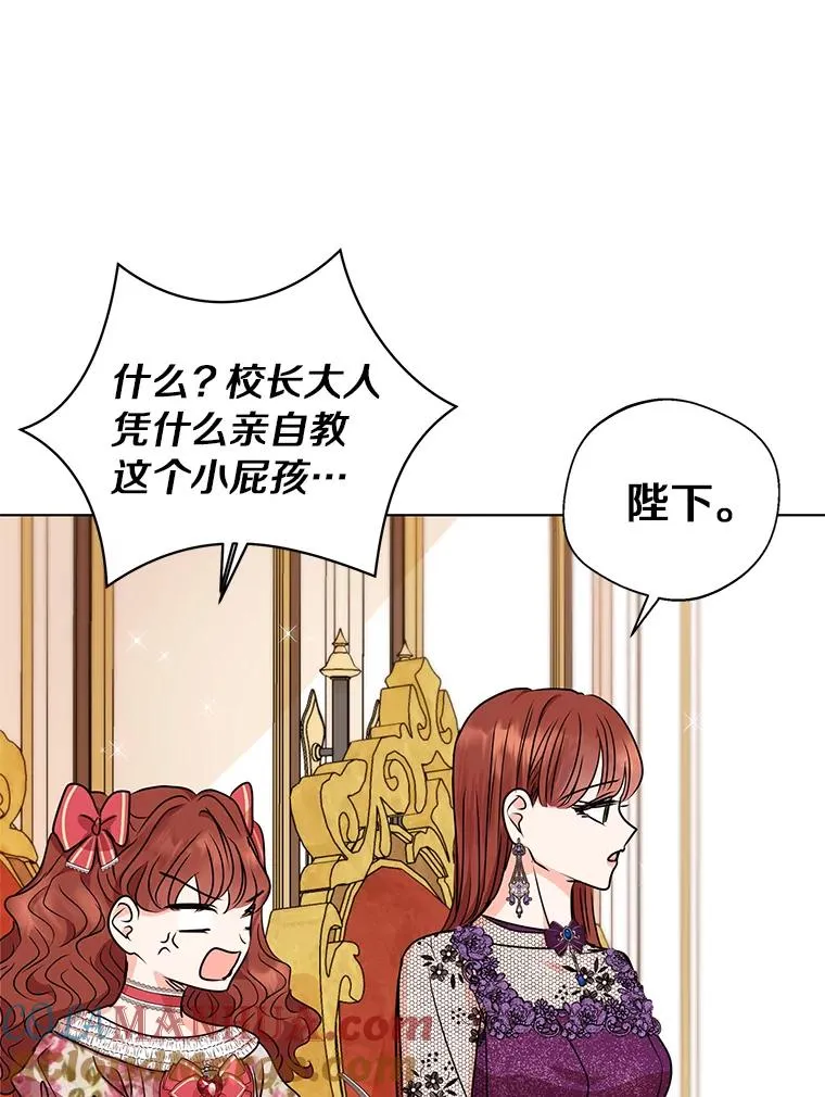 16.家宴60