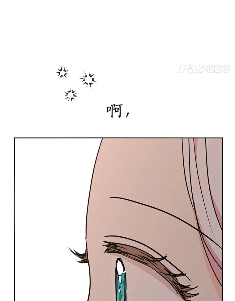 39.谈心43