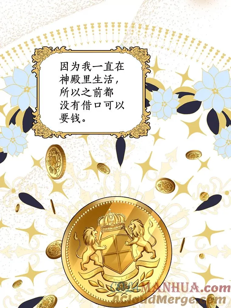 49.传染症候40