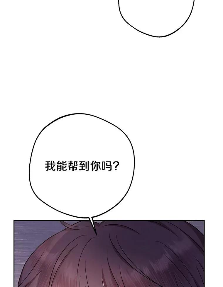 82.拯救巴巴70