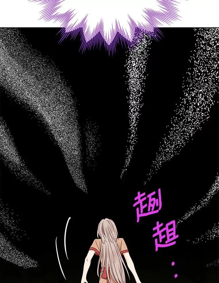 44.解救11