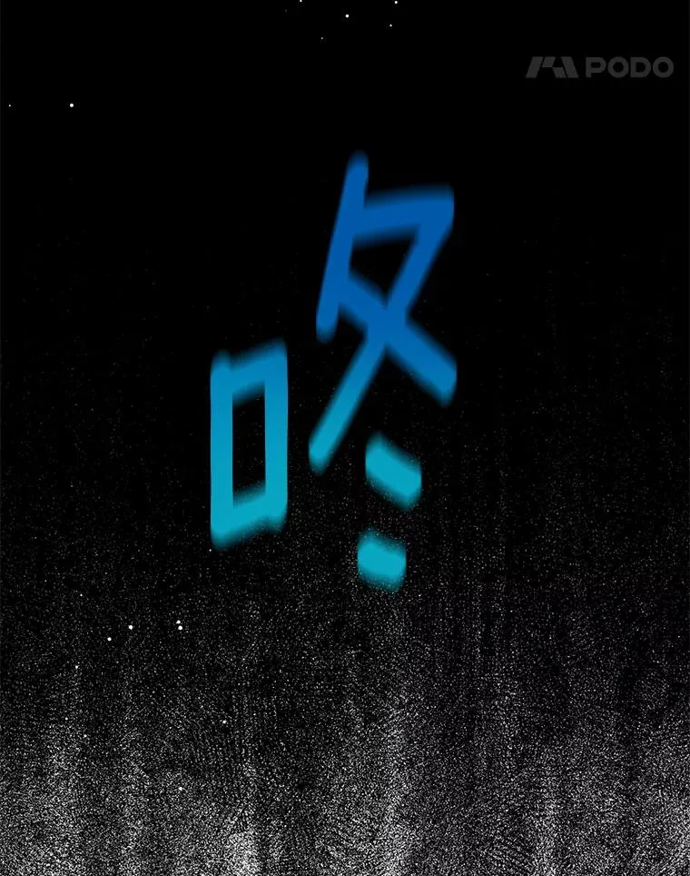89.开启人生第二幕（本季完）71