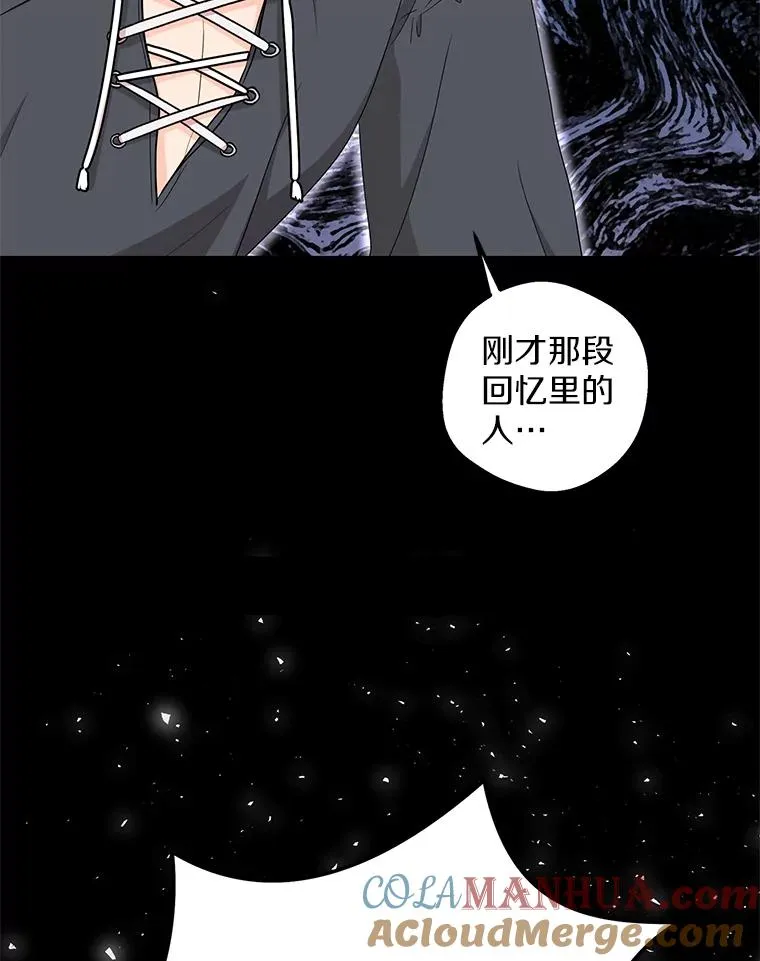 50.记忆深处100