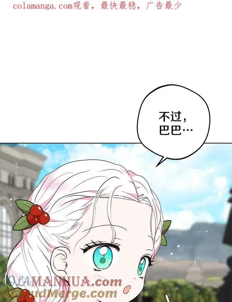 48.新的人生0