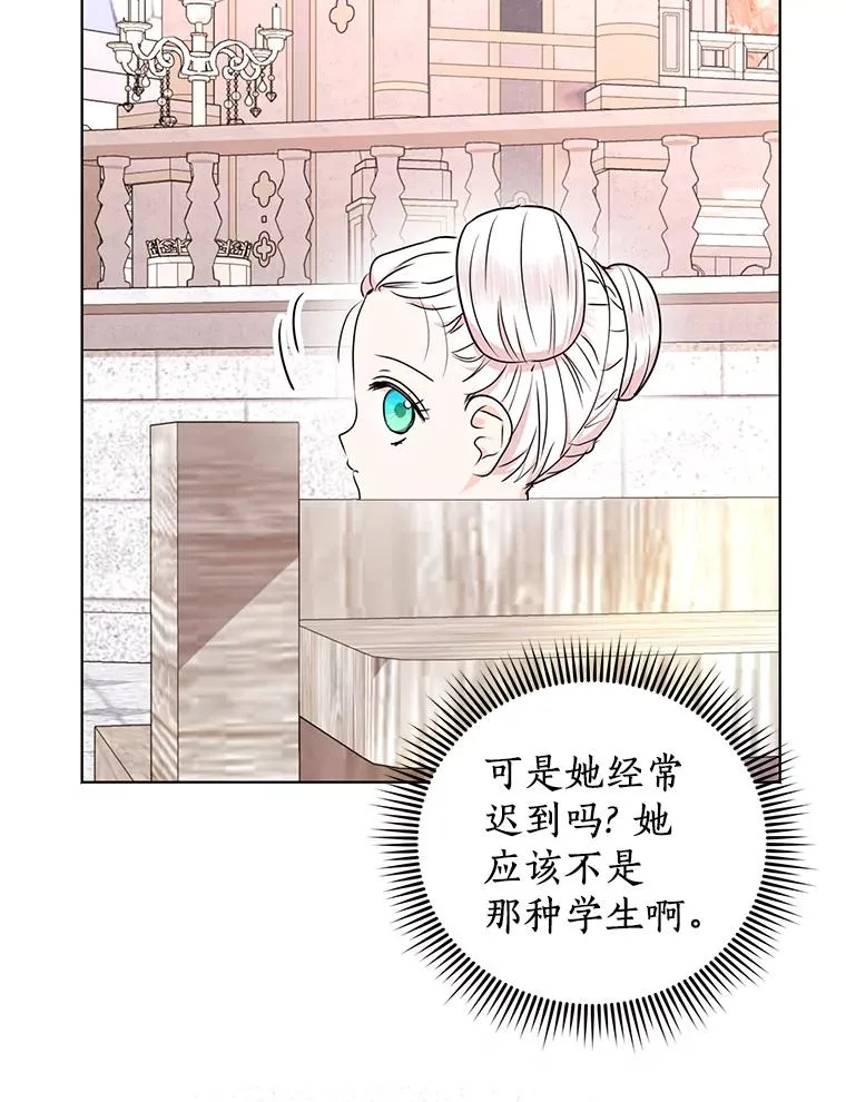 37.入学101