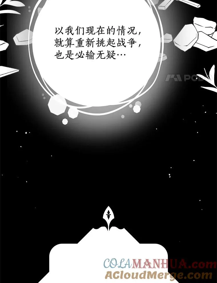 58.学以致用44