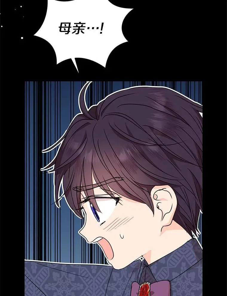 45.负责65