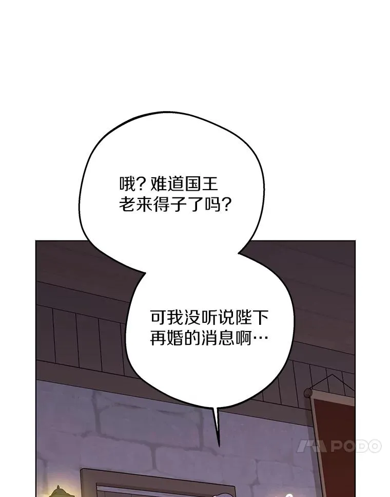 51.分享秘密98