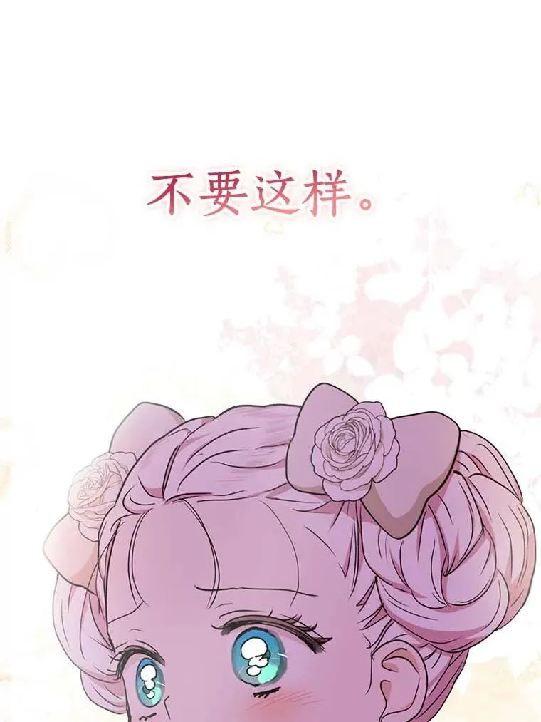 62.顺水推舟39