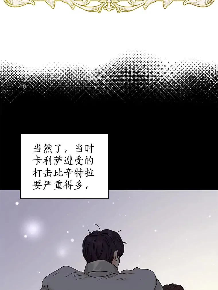 64.风起云涌74