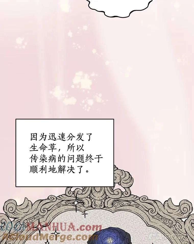 65.退休计划44