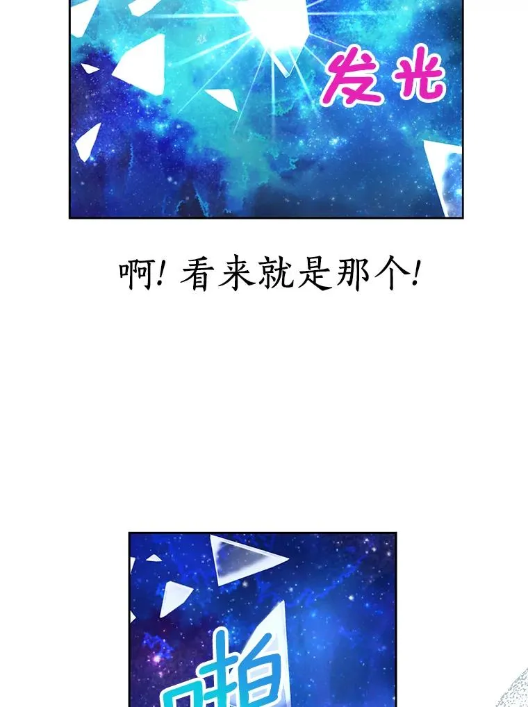 56.记忆回溯41