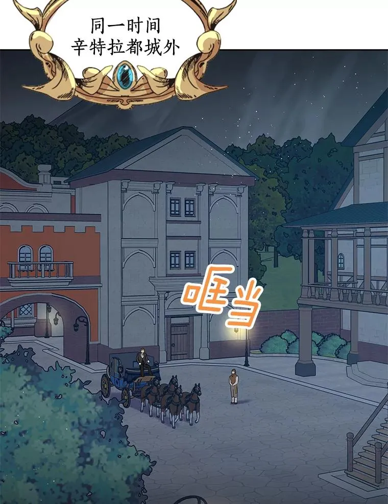 51.分享秘密74