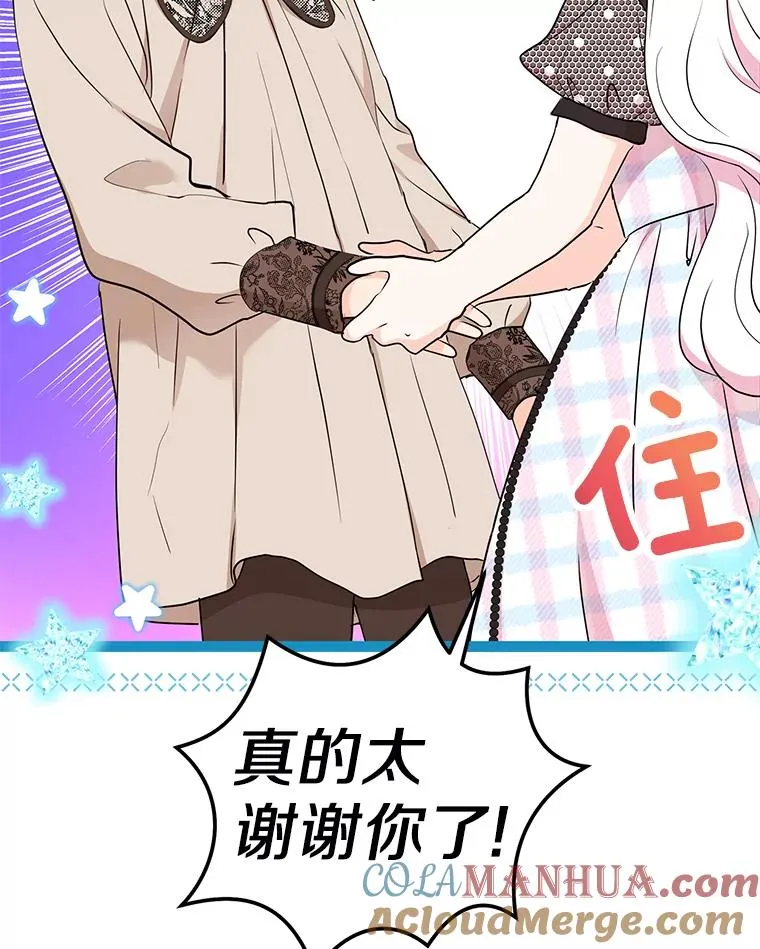 56.记忆回溯24
