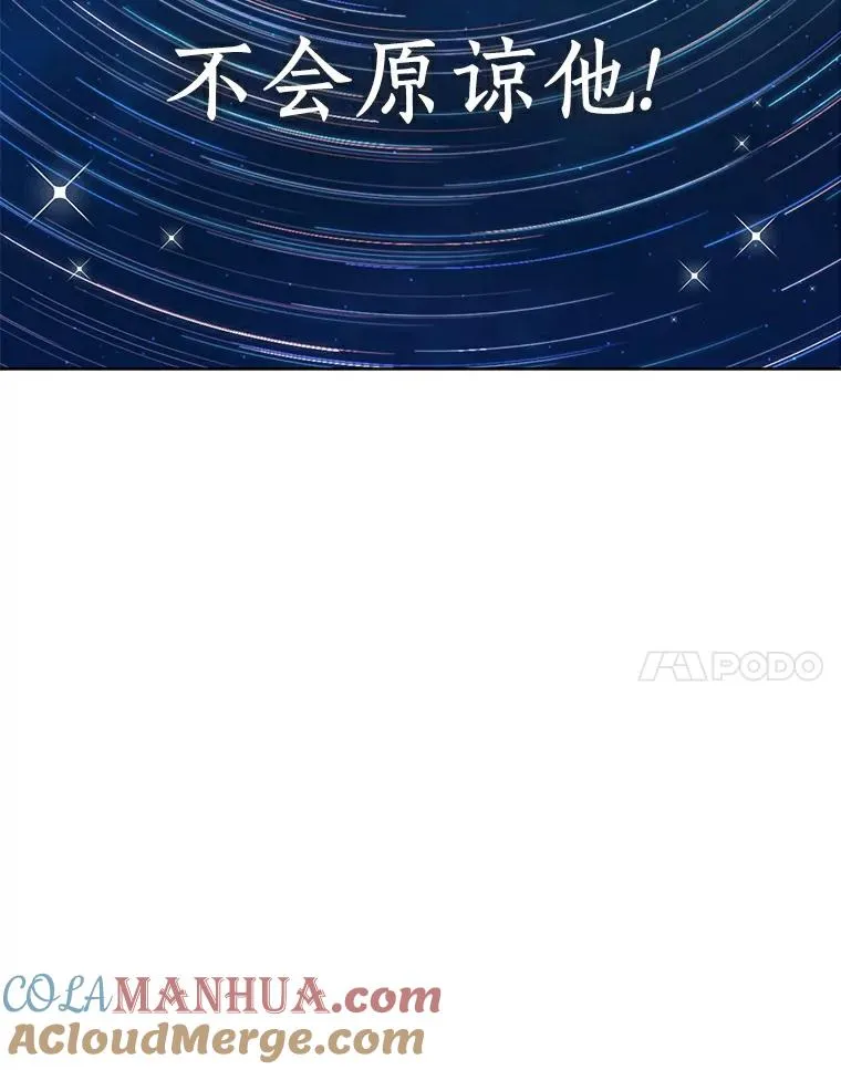 4.解救120