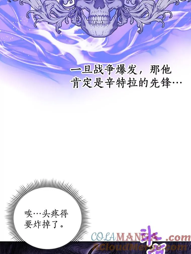 78.父亲的信64