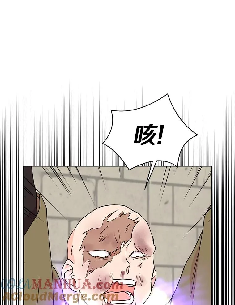 32.尤迪提姆监狱92