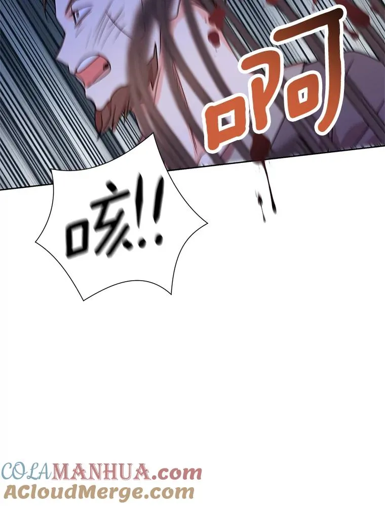 20.解救76