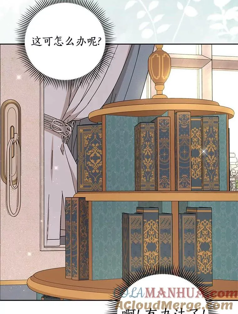 55.拉开序幕80