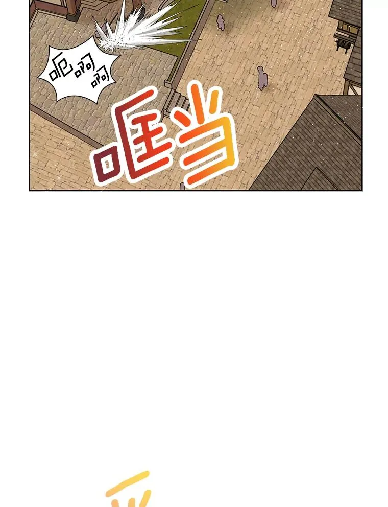 20.解救114