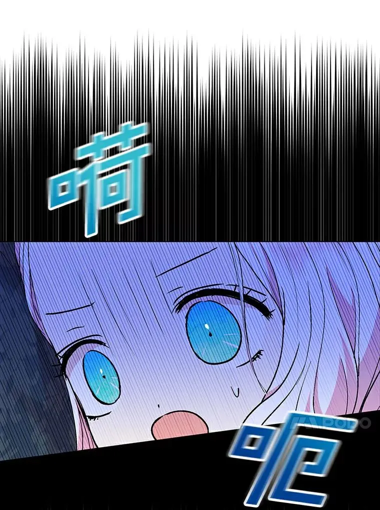 22.力量冲撞25
