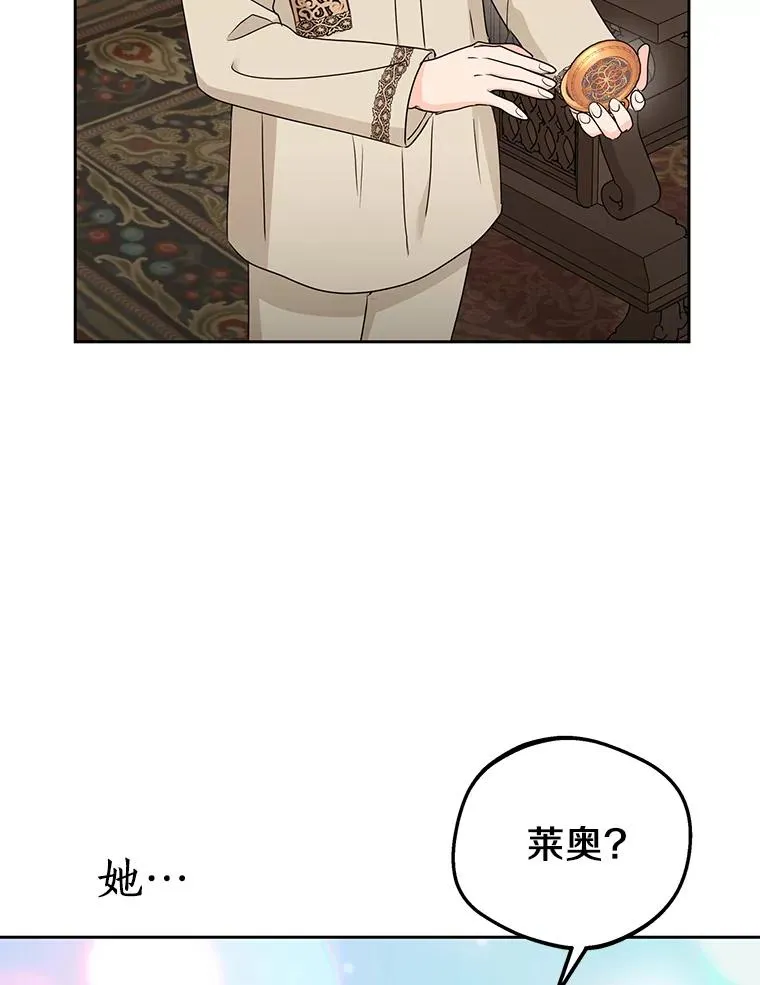 58.学以致用71
