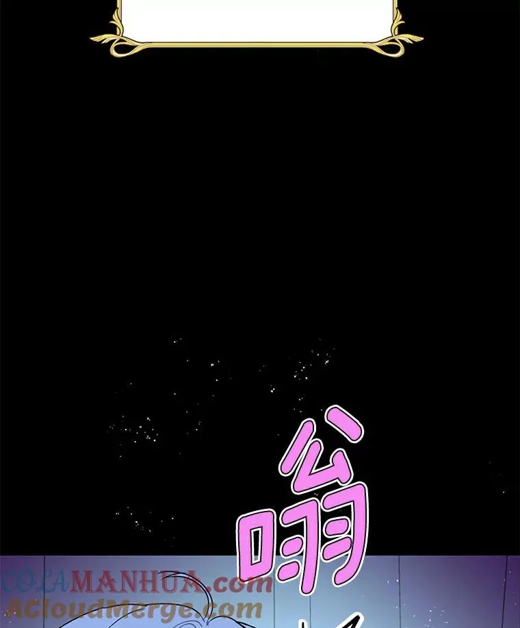 2.您是天使大人吗？20