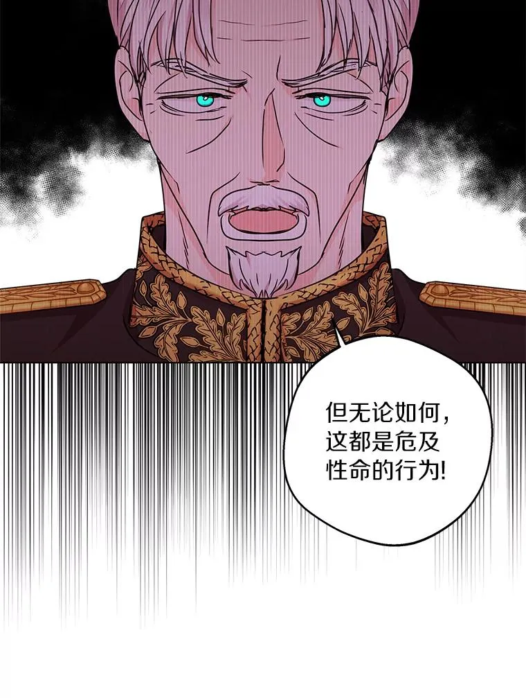 31.完胜95