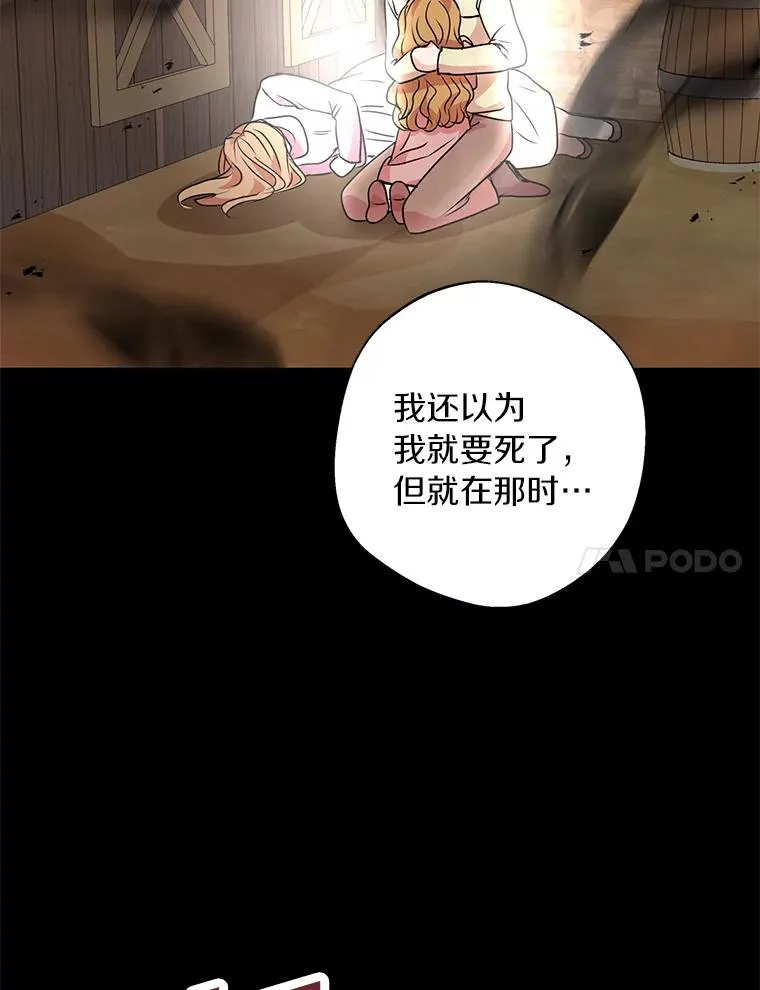 12.演武场37