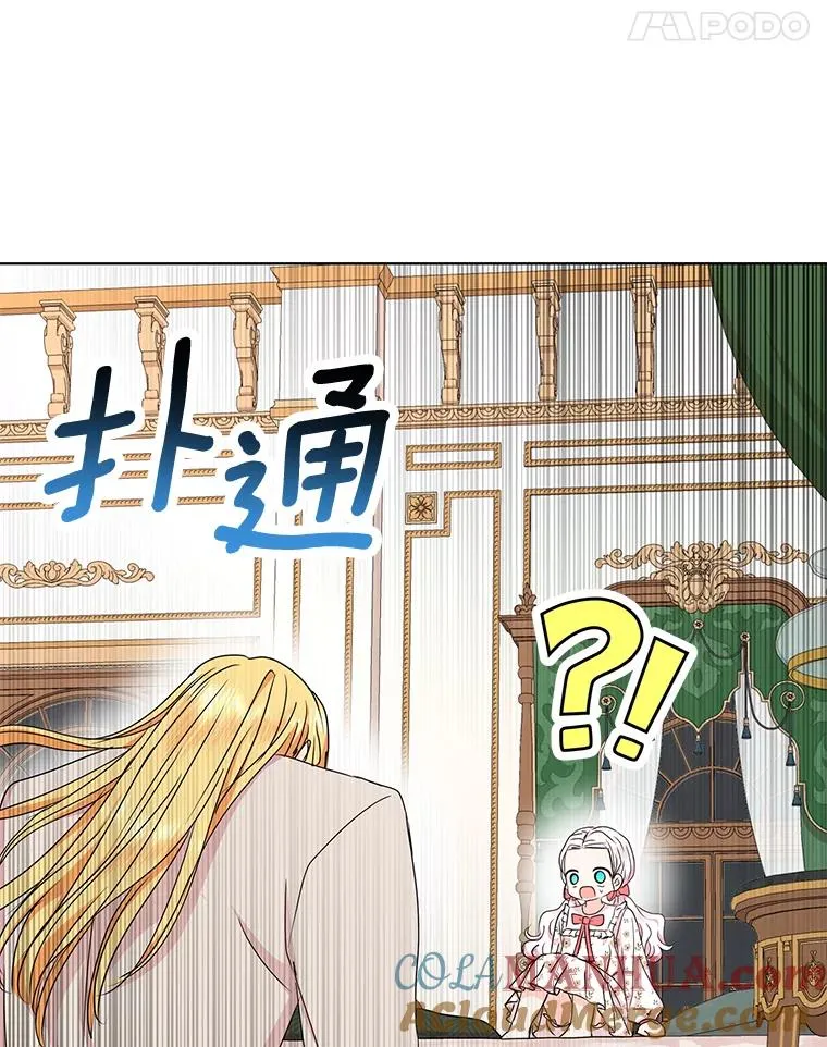 30.国务会议40
