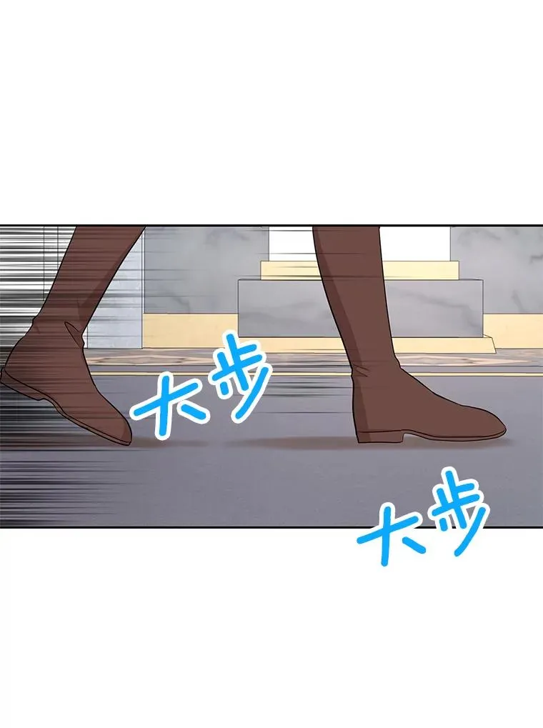 74.自我介绍103