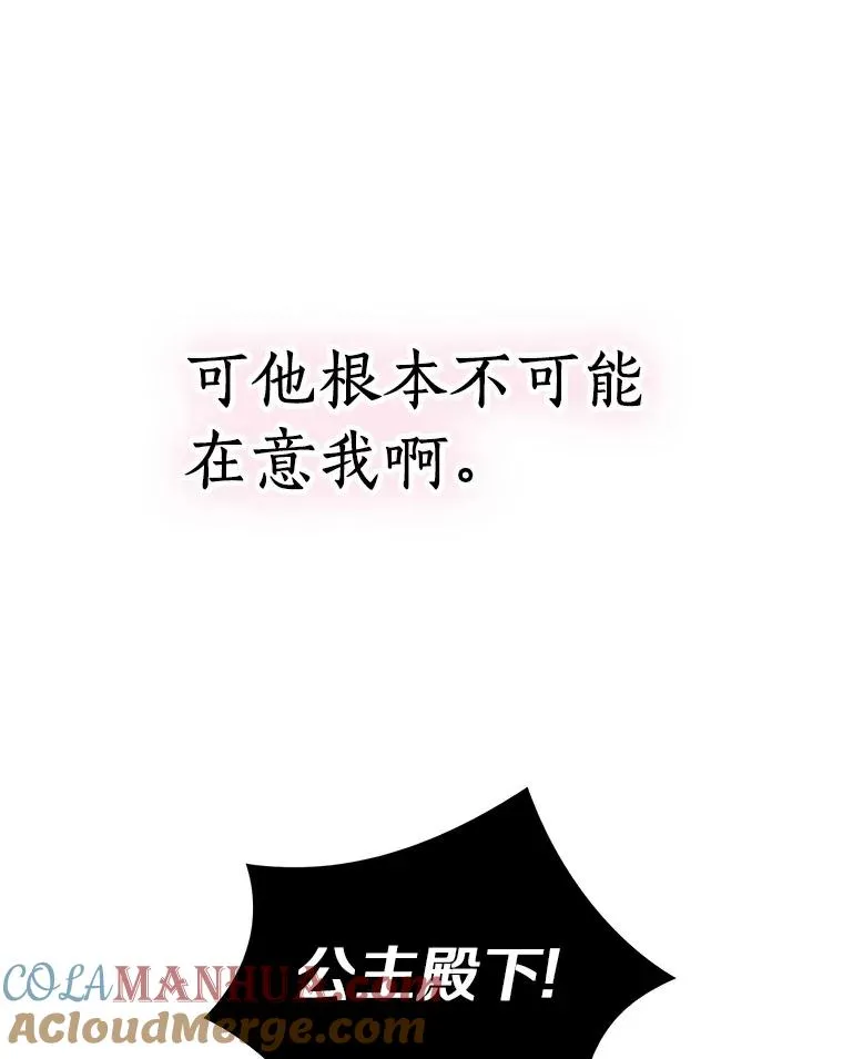 4.解救20