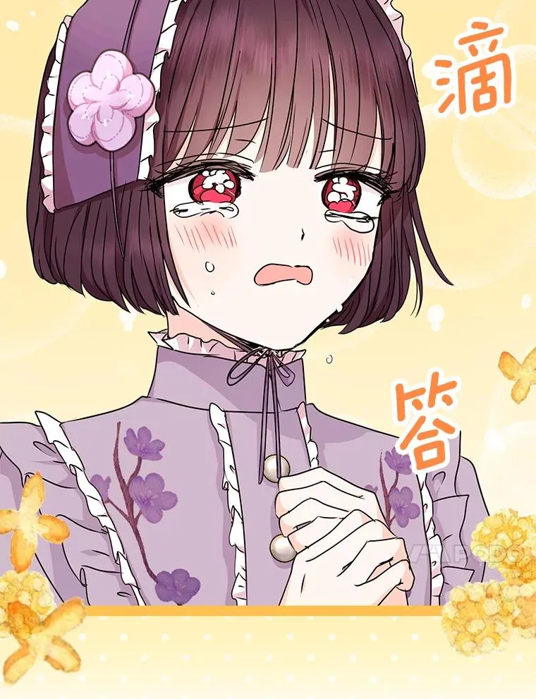 33.不会离开你55