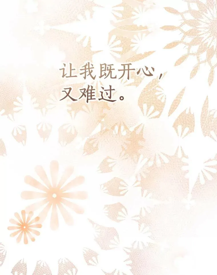 44.解救134