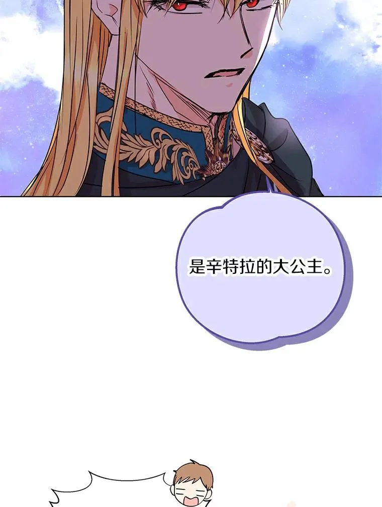 1.开启第10世99