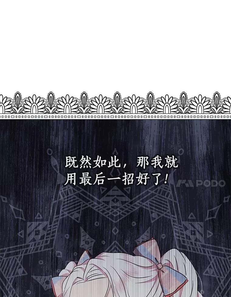 48.新的人生67