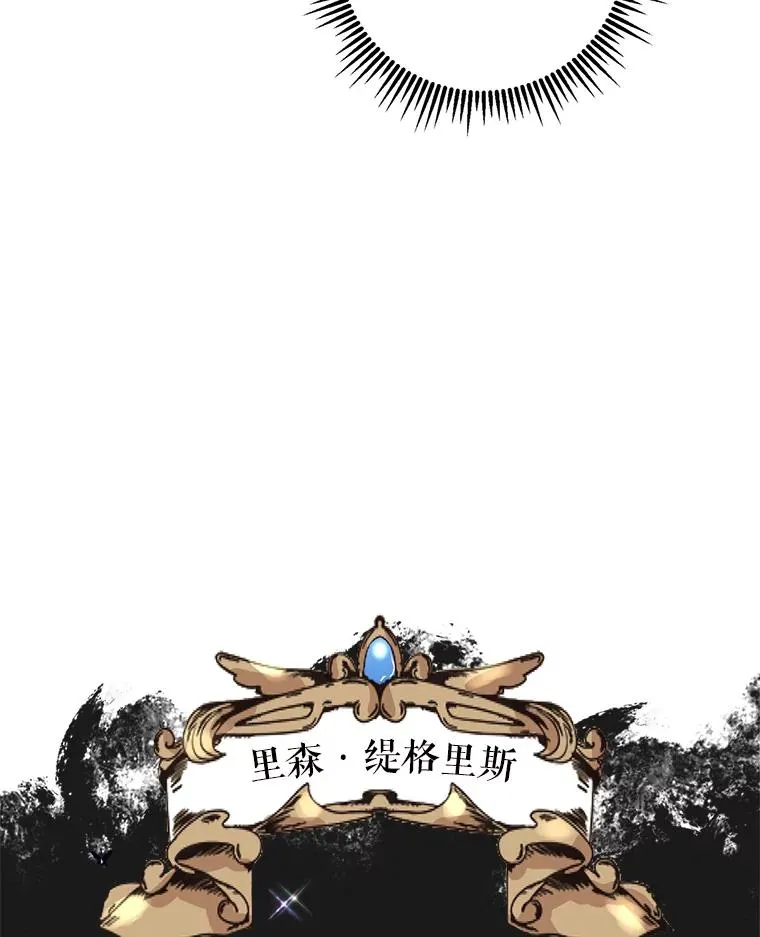 11.偶遇巴巴125