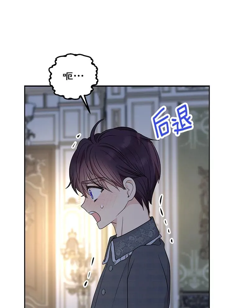 85.道别74