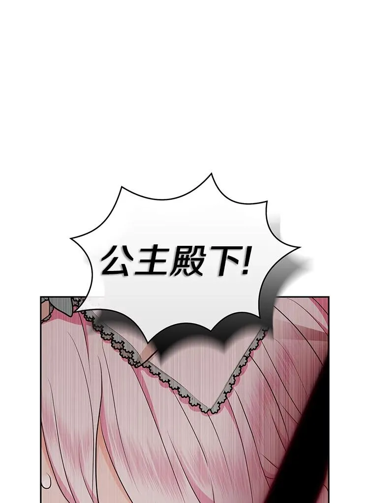 79.故意挑衅125