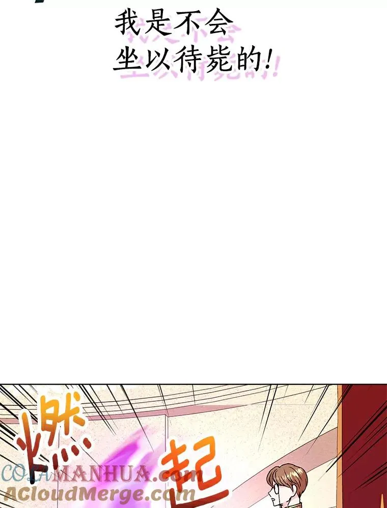 9.中间名授予仪式92