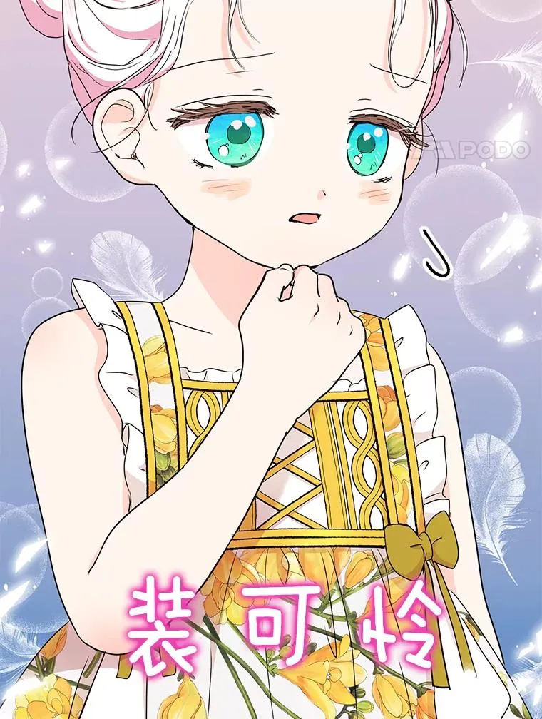 49.传染症候23