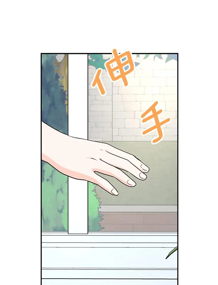 57.毫无天赋71